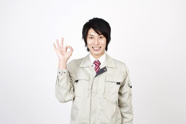 水漏れ修理解決までの流れ|修理が完了